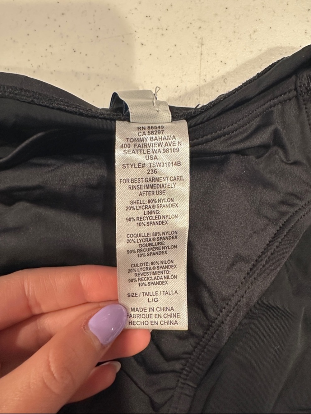 Tommy Bahama Black Bikini Bottoms - Picture 3 of 4